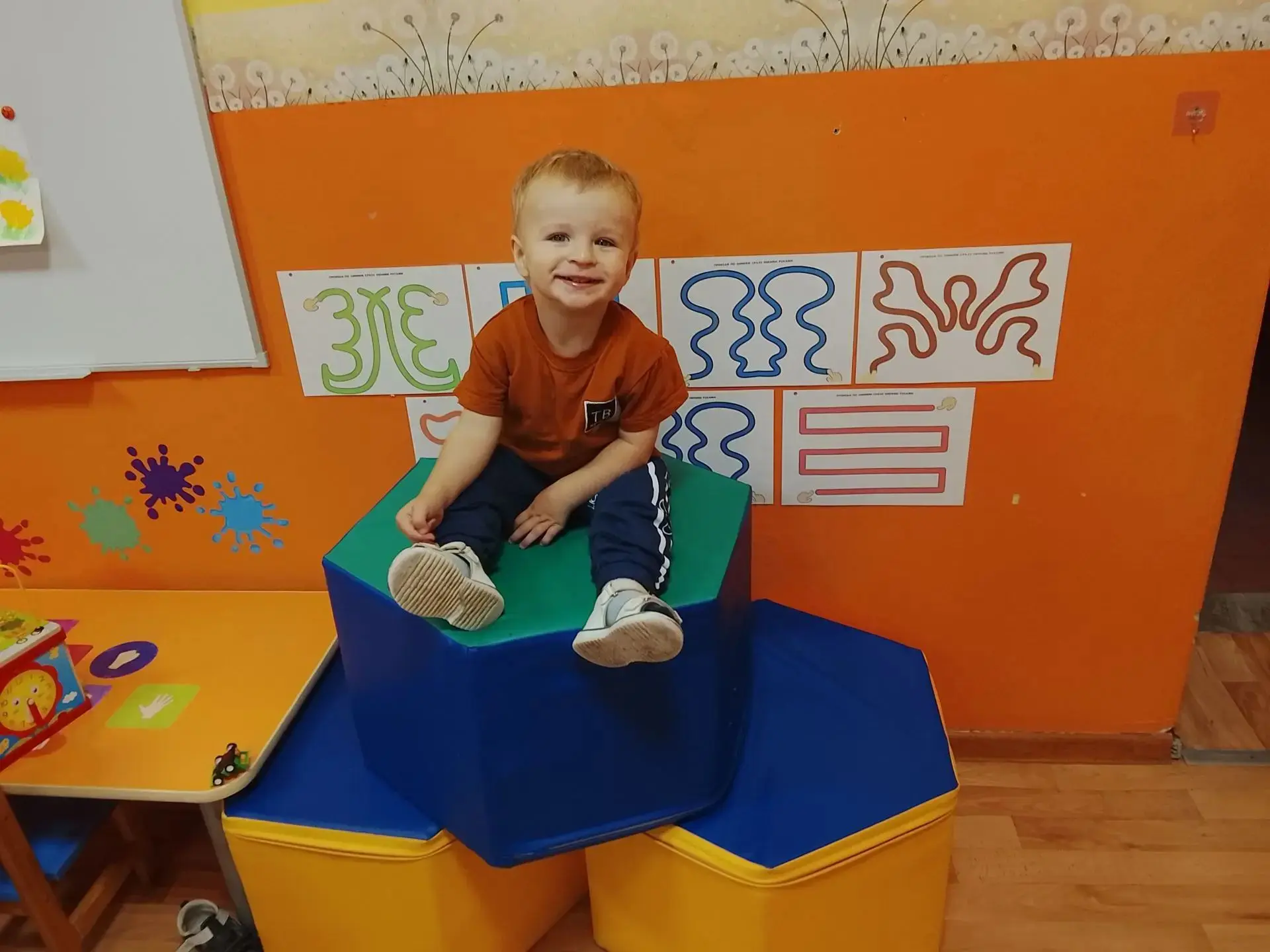 Первый день прошёл успешно...