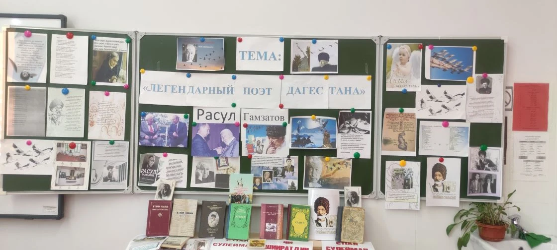 Педагог объединения "Истоки"  Султамеджидова Шамсият Шамсудиновна, на базе Ярагказмаляр...
