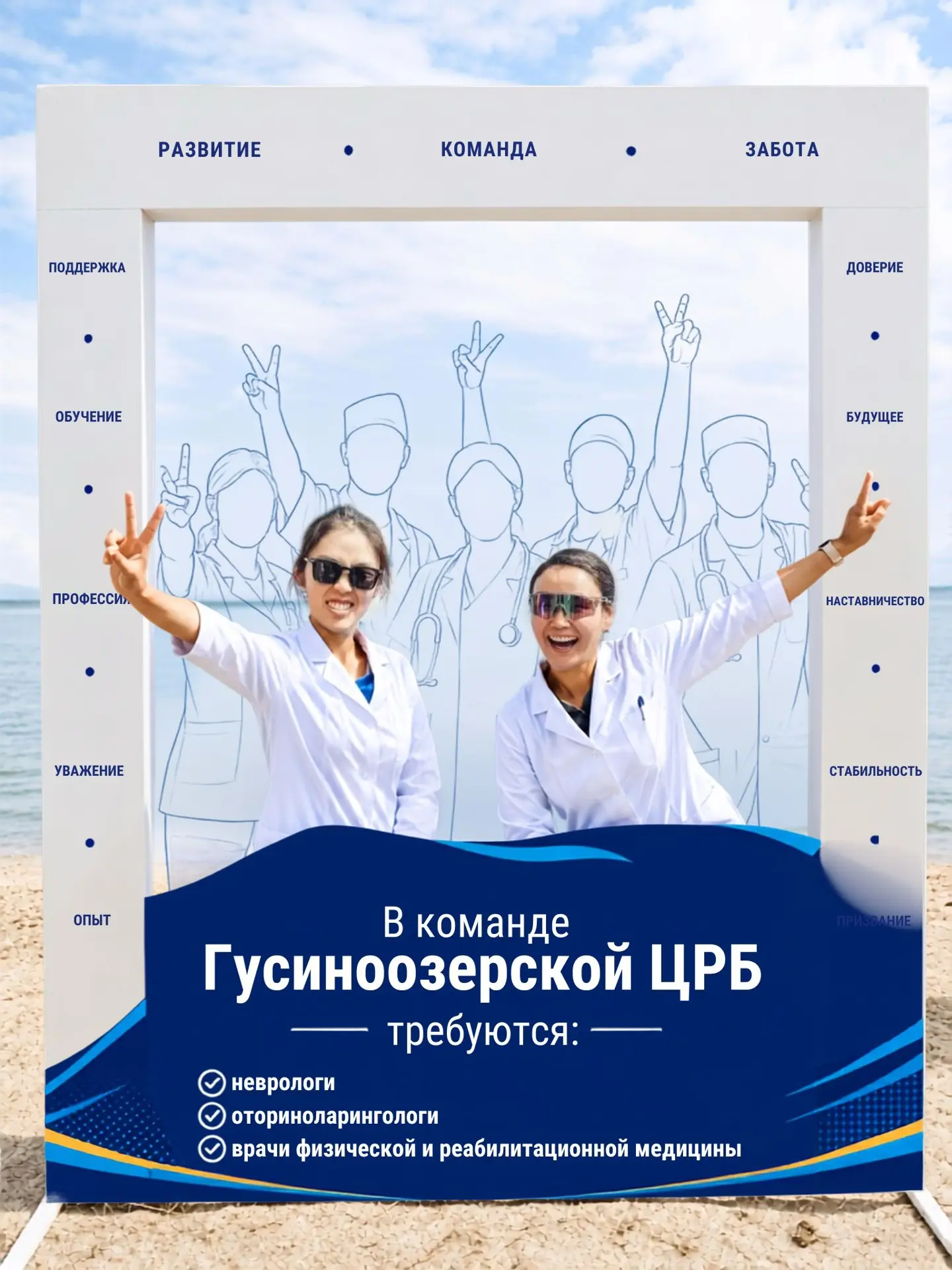 😢 Нам очень не хватает именно вас