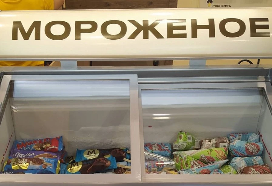 🍦 Продажи мороженого без сахара растут почти в 100 раз быстрее, чем рынок мороженого в целом. В 202