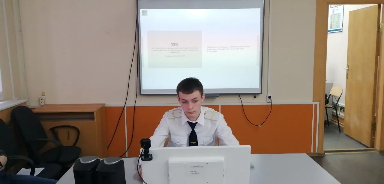 ❗08.04.2026 г. состоялся открытый урок по дисциплине Информатика по теме «Создание компьютерных през