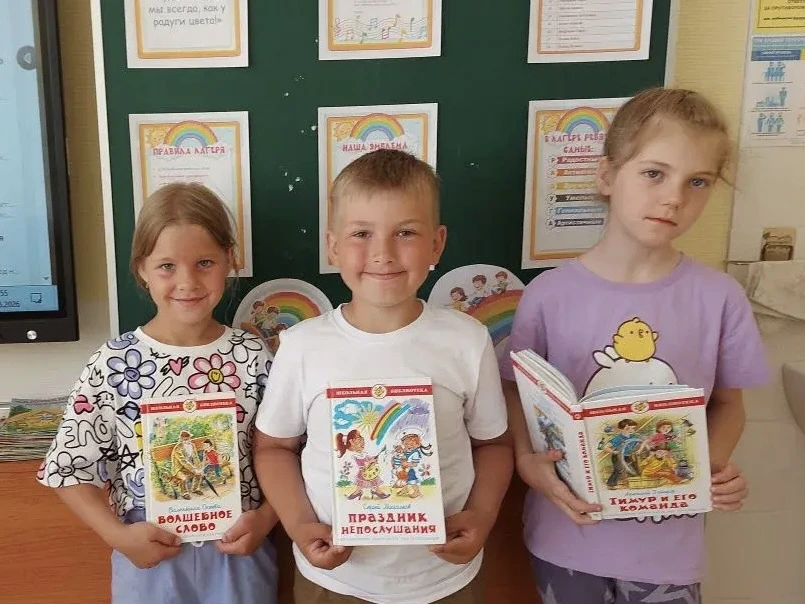 ☀️ Вежливость, творчество и дружба народов☀️

🙌🏻 Наш пришкольный лагерь продолжает свою работу, и 