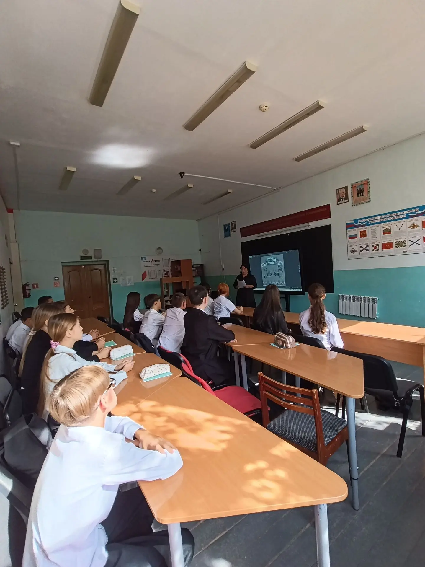 🕊️3 сентября — День солидарности в борьбе с терроризмом 🕯️