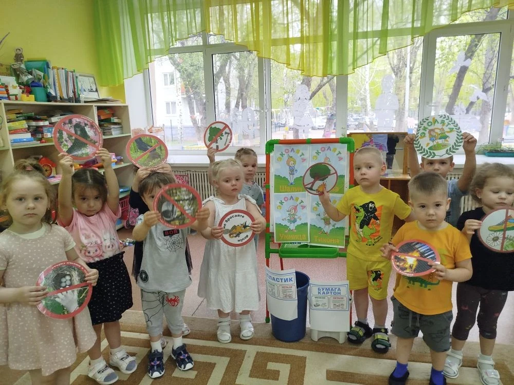 🌱День эколят
Сегодня в детском саду прошли мероприятия, посвящённые Всероссийскому Дню эколят! В эт