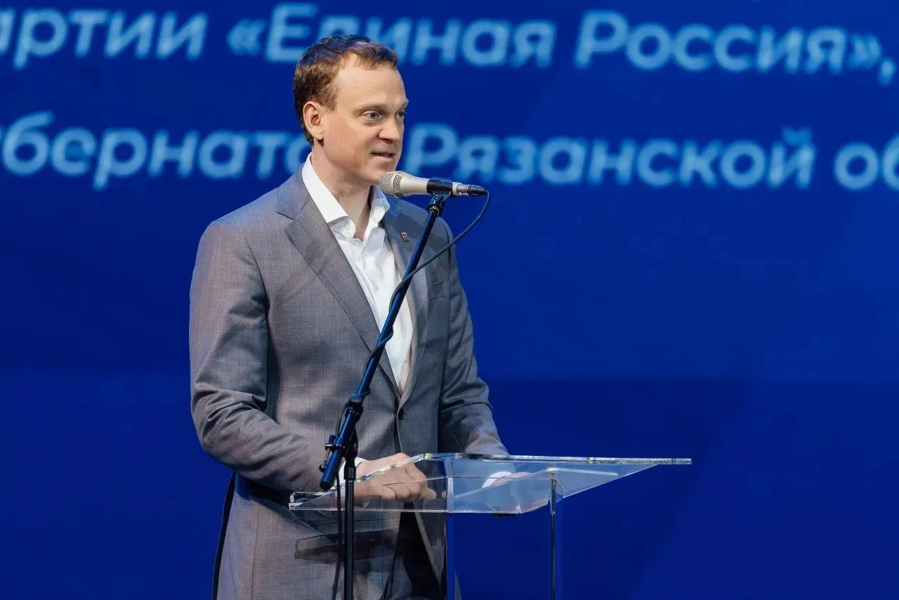 Подвели итоги реализации Народной программы «Единой России» на региональном форуме «Ест...