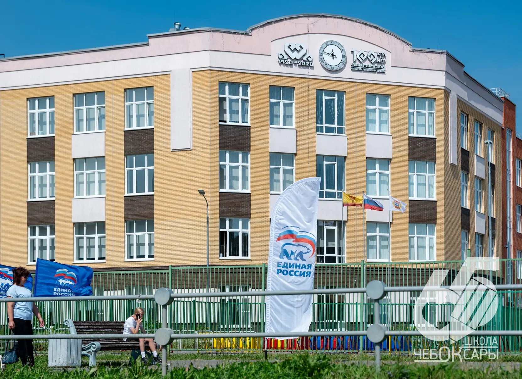 🏥ШАГ К ЗДОРОВЬЮ