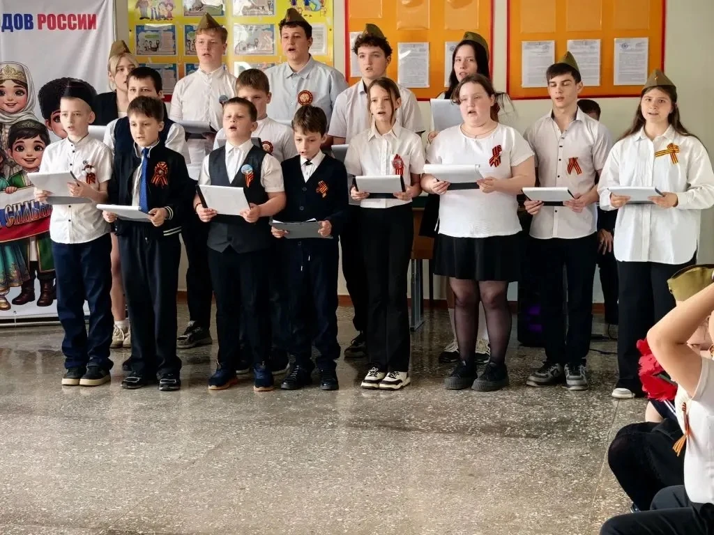 🎖️ В нашей школе прошёл торжественный концерт ко Дню Победы