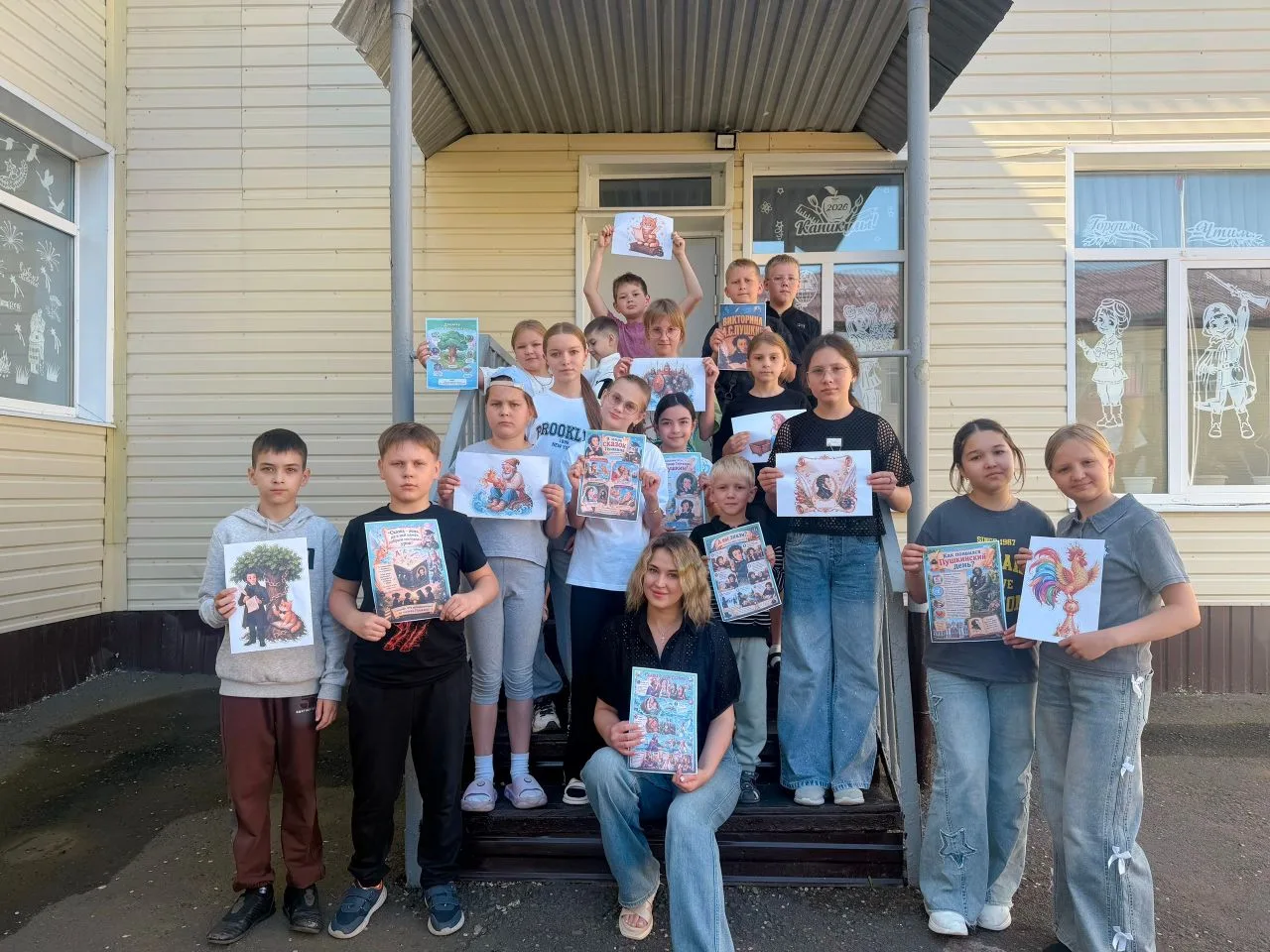 📖 День русского языка в лагере «Крылья Победы»!