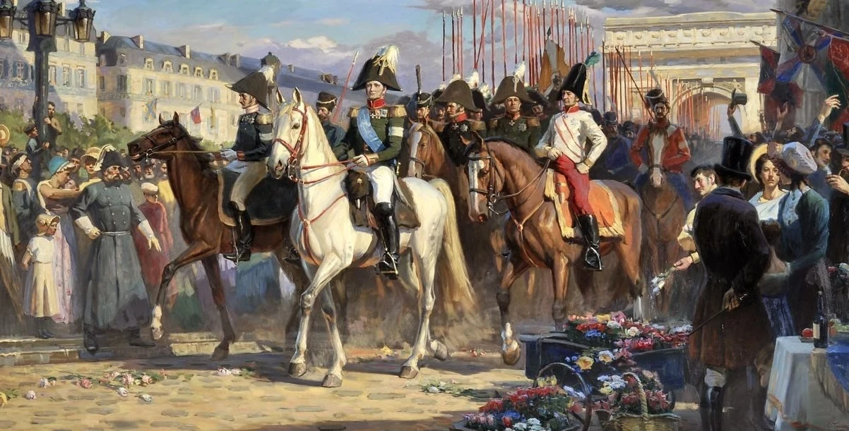 30 марта 1814 года русские войска во главе с Александром I вошли в Париж, завершив Фран...