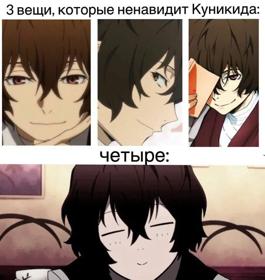 ХАХААХАХ