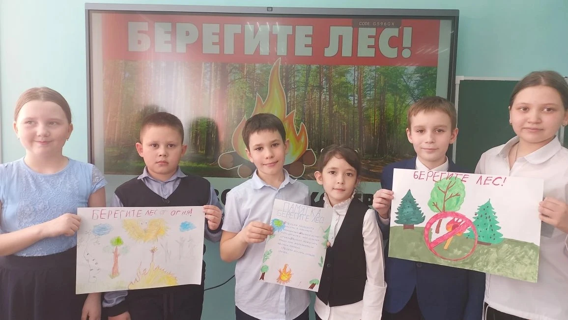 3в класс, присоединился к акции, посвящённой  Международному дню леса и провели экологическое меропр