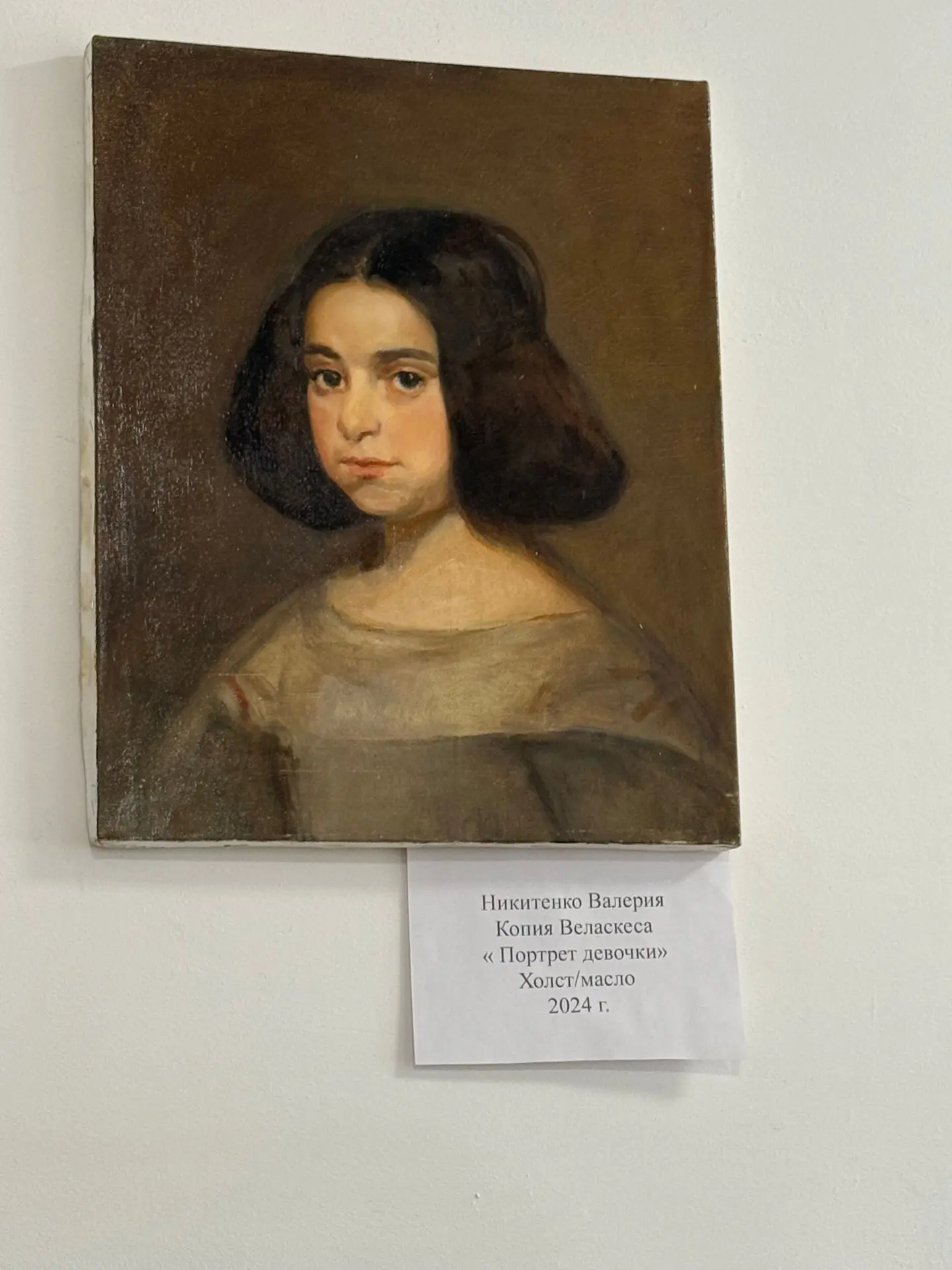 🎨 В стенах Братского центра социальной реабилитации "Росток" состоялось интересное культурное событи