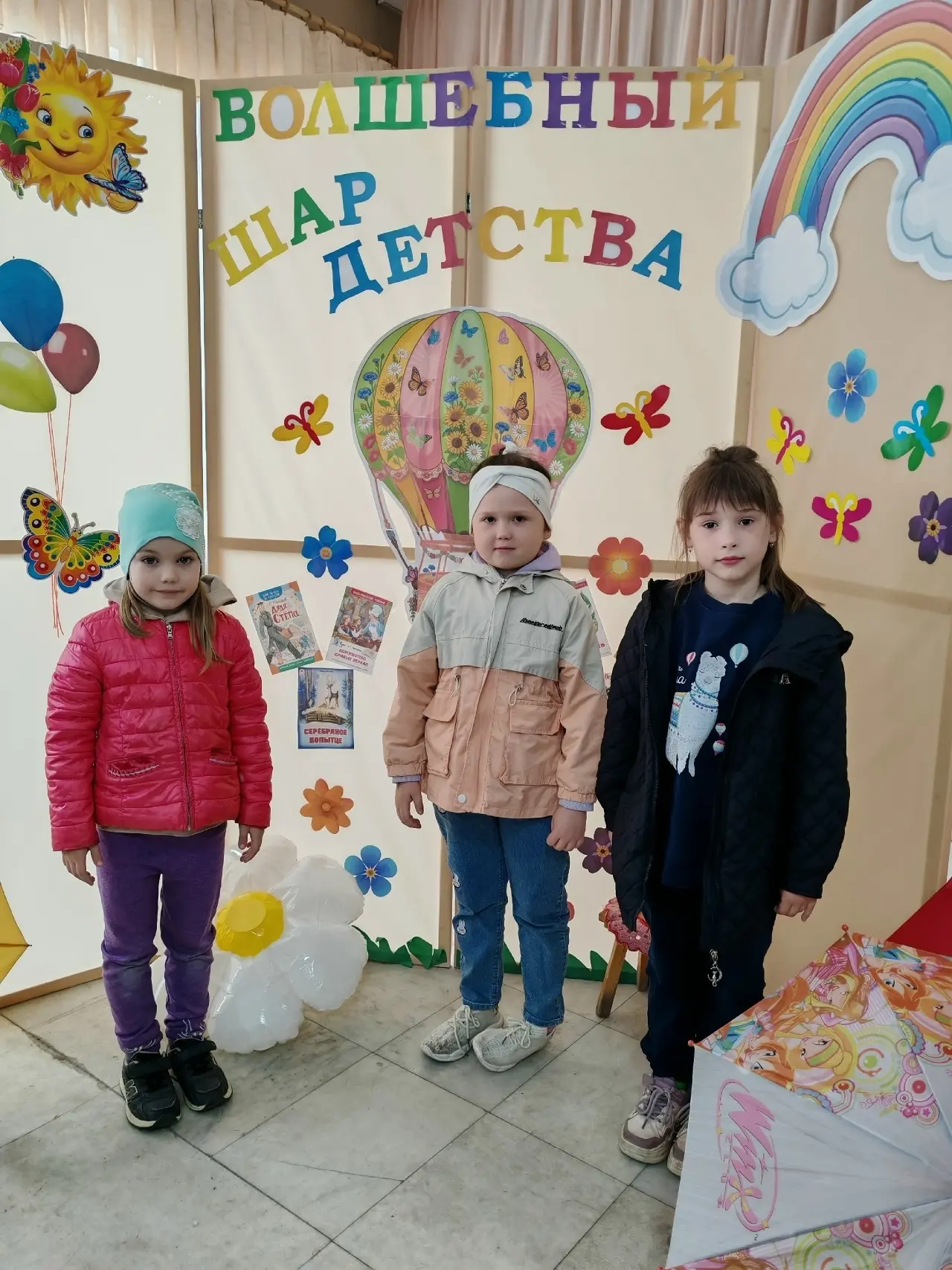 Сегодняшний день запомнится нам надолго — мы торжественно открыли 5 тематических баз ла...
