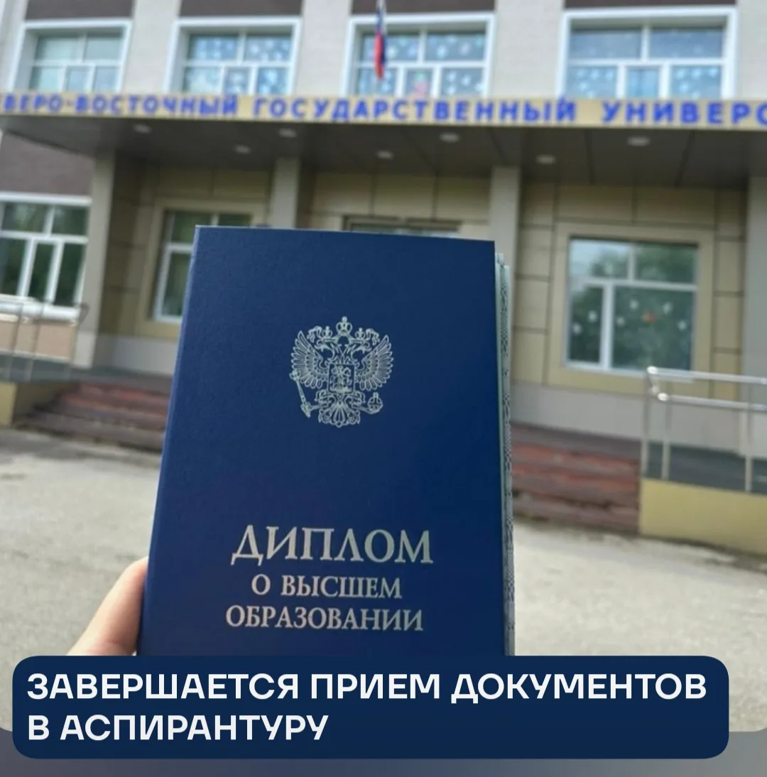 🔬Важные новости для будущих учёных!