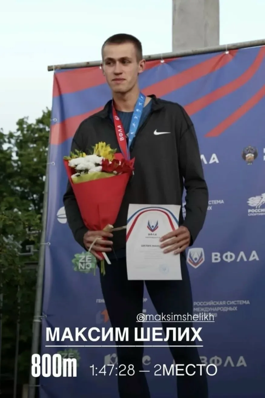 Максим Шелих ,серебро на кубке России .
Поздравляю с успешным выступлением Акбулакского спортсмена .