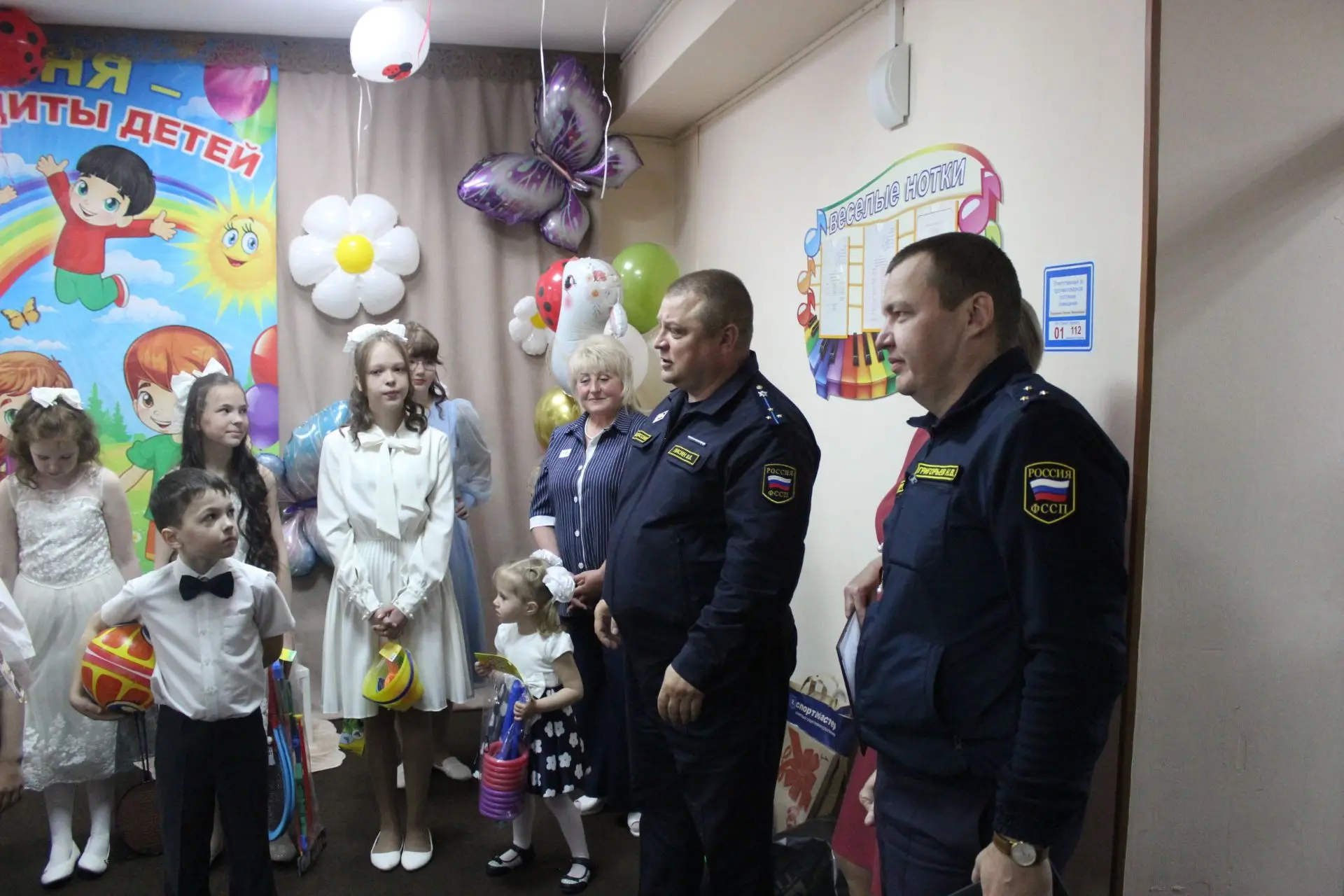 ❤️День защиты детей — особый праздник
