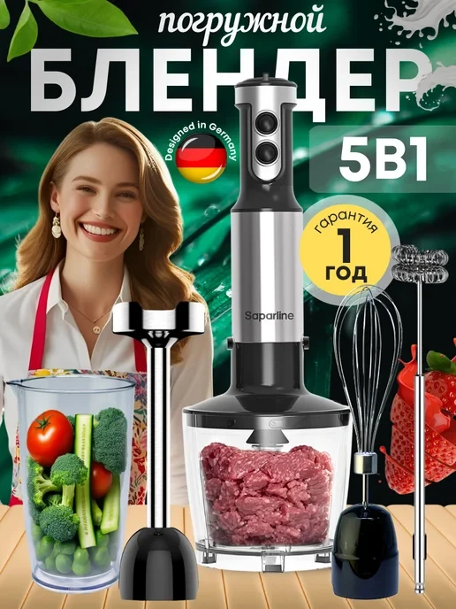 ⚡ СКИДКА 58% — СКОРО СГОРИТ!