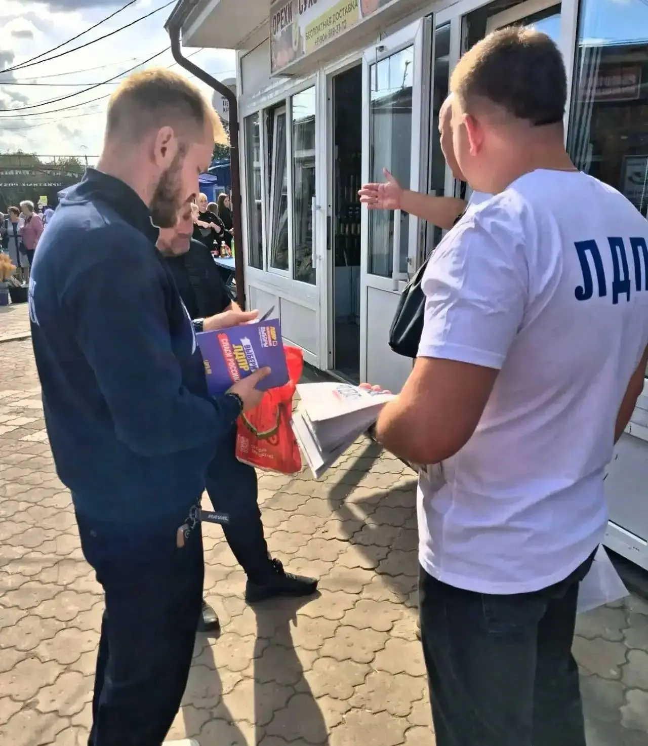 📍Приёмная Лидера ЛДПР в Балахне: проблемы семей участников СВО