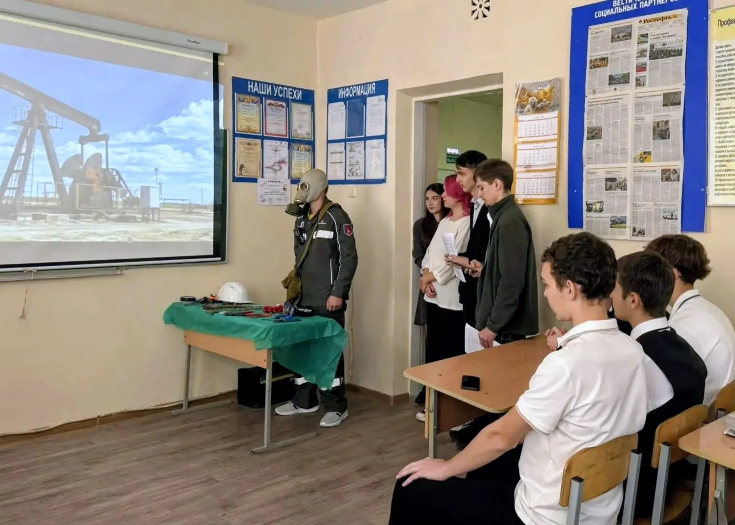 🛠 В День СПО обучающиеся представили свои профессии и специальности