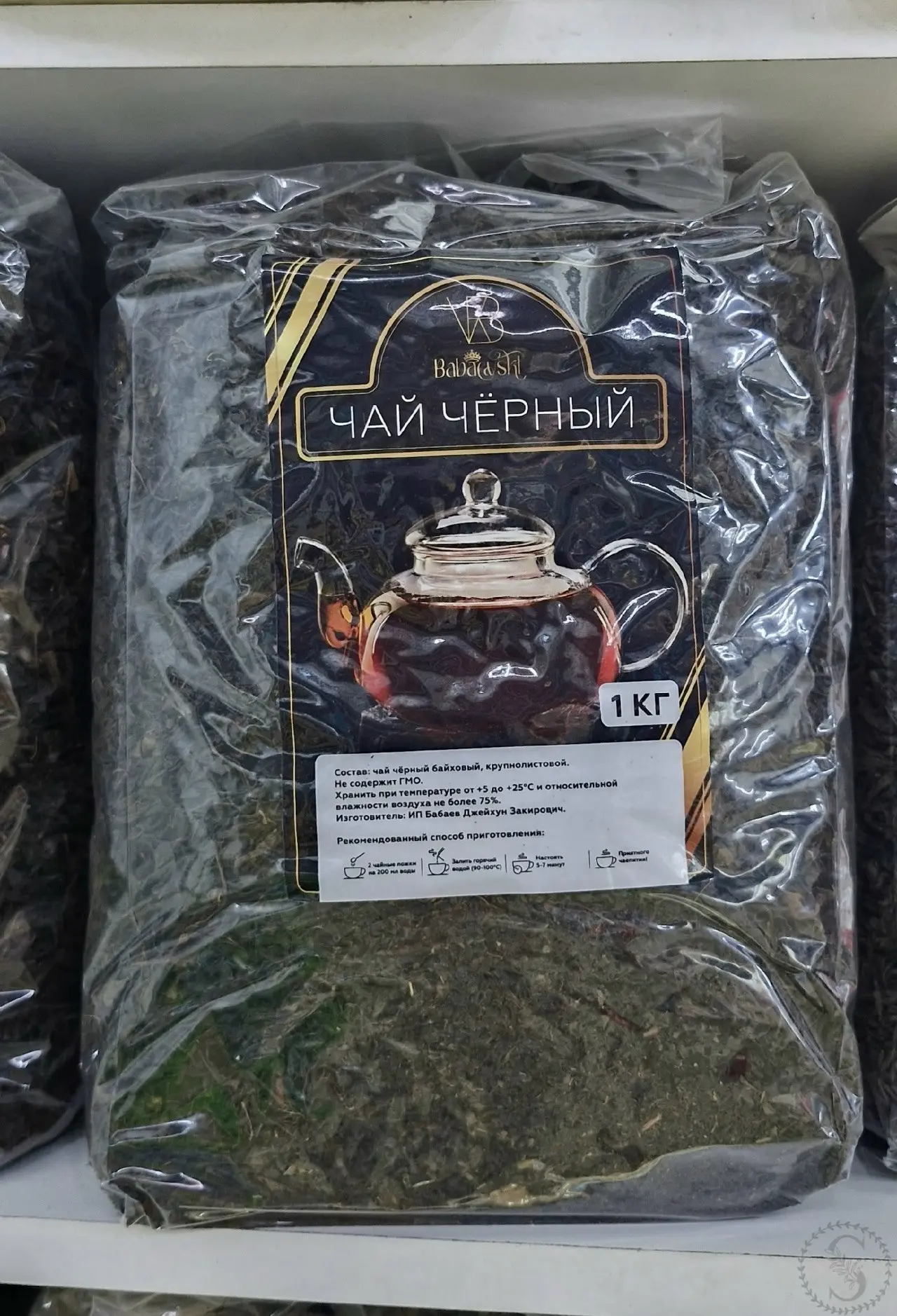 https://vk.com/photo-184814919_492972123