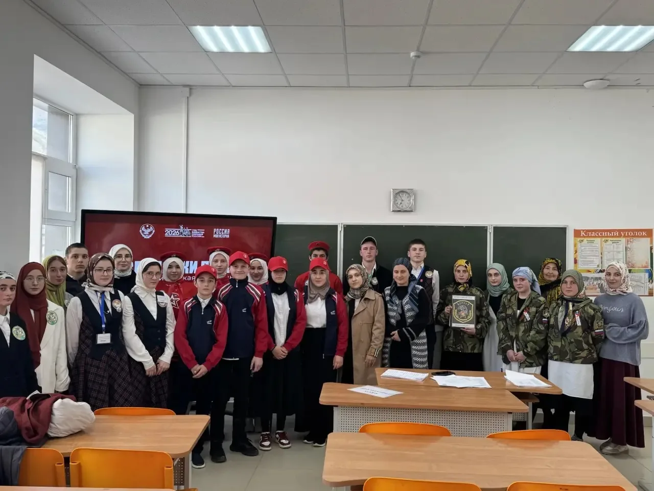 «Внуки Победы» из Мачадинской СОШ — в финале республики!

По итогам двух напряжённых этапов игры «На