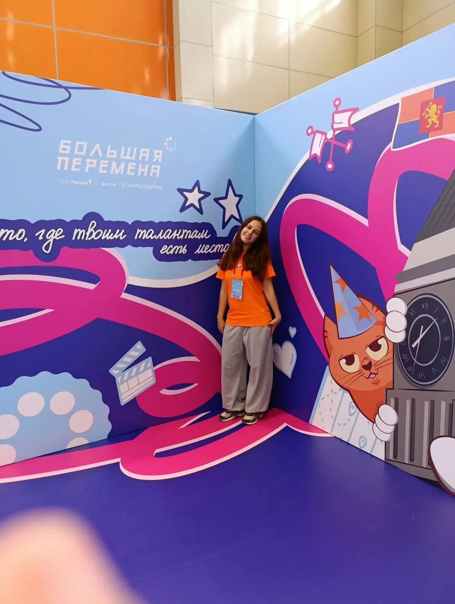 🎉Ура! Отличные новости!🎉
Рады сообщить потрясающую новость: ученица МБОУ СОШ №4 Надежда Приходько 