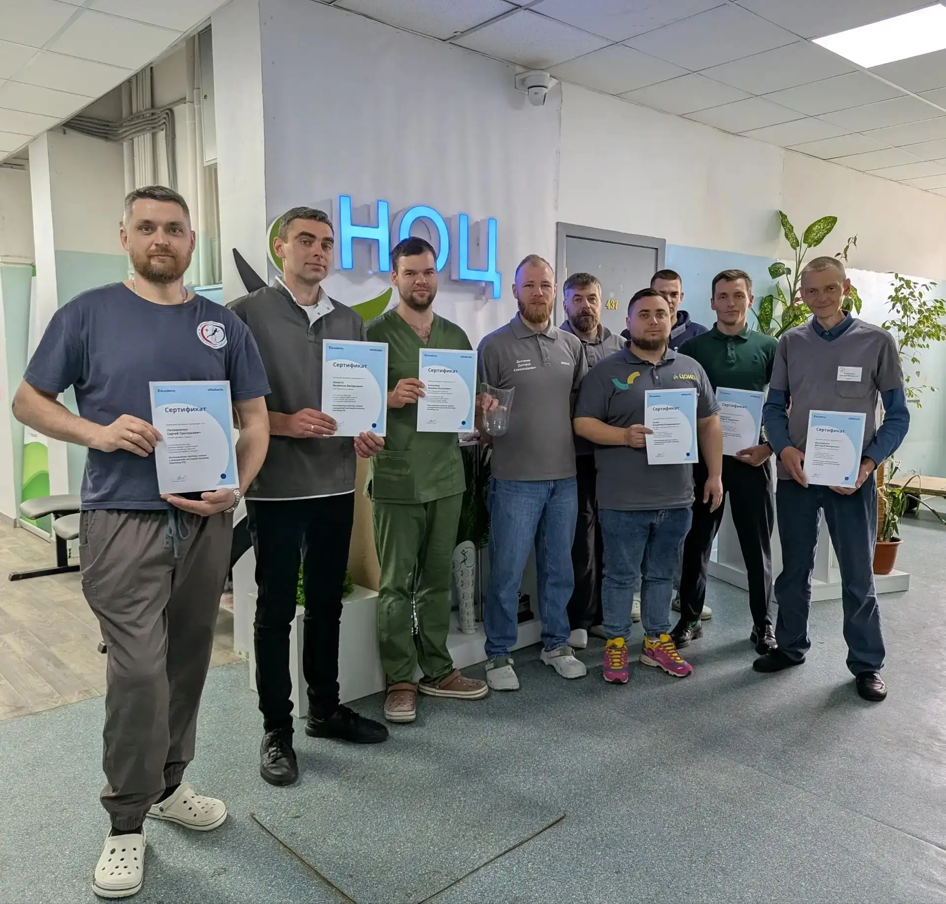 ✔️ Продолжаем повышать квалификацию сотрудников Донецкого протезно‑ортопедического центра 

На базе 