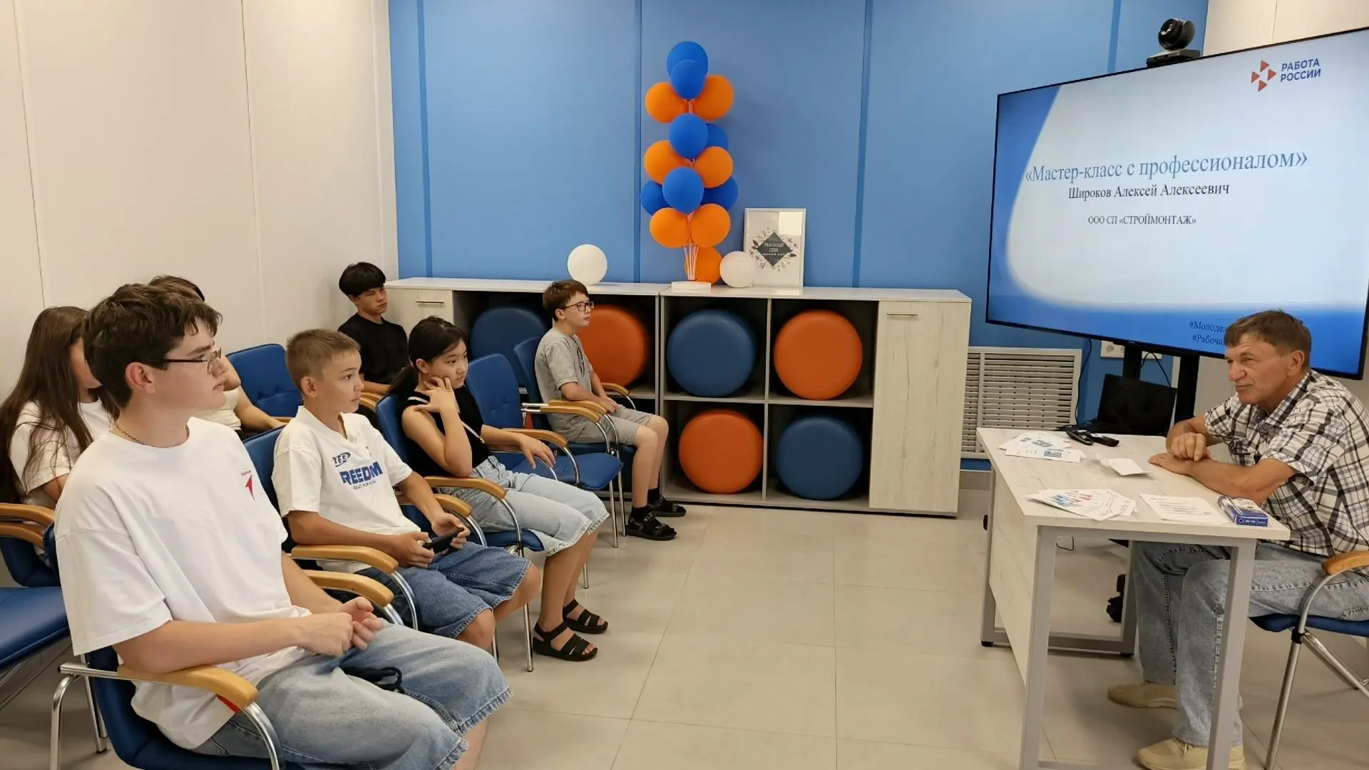 Областная акция «Полезные каникулы» продолжается! 🌞