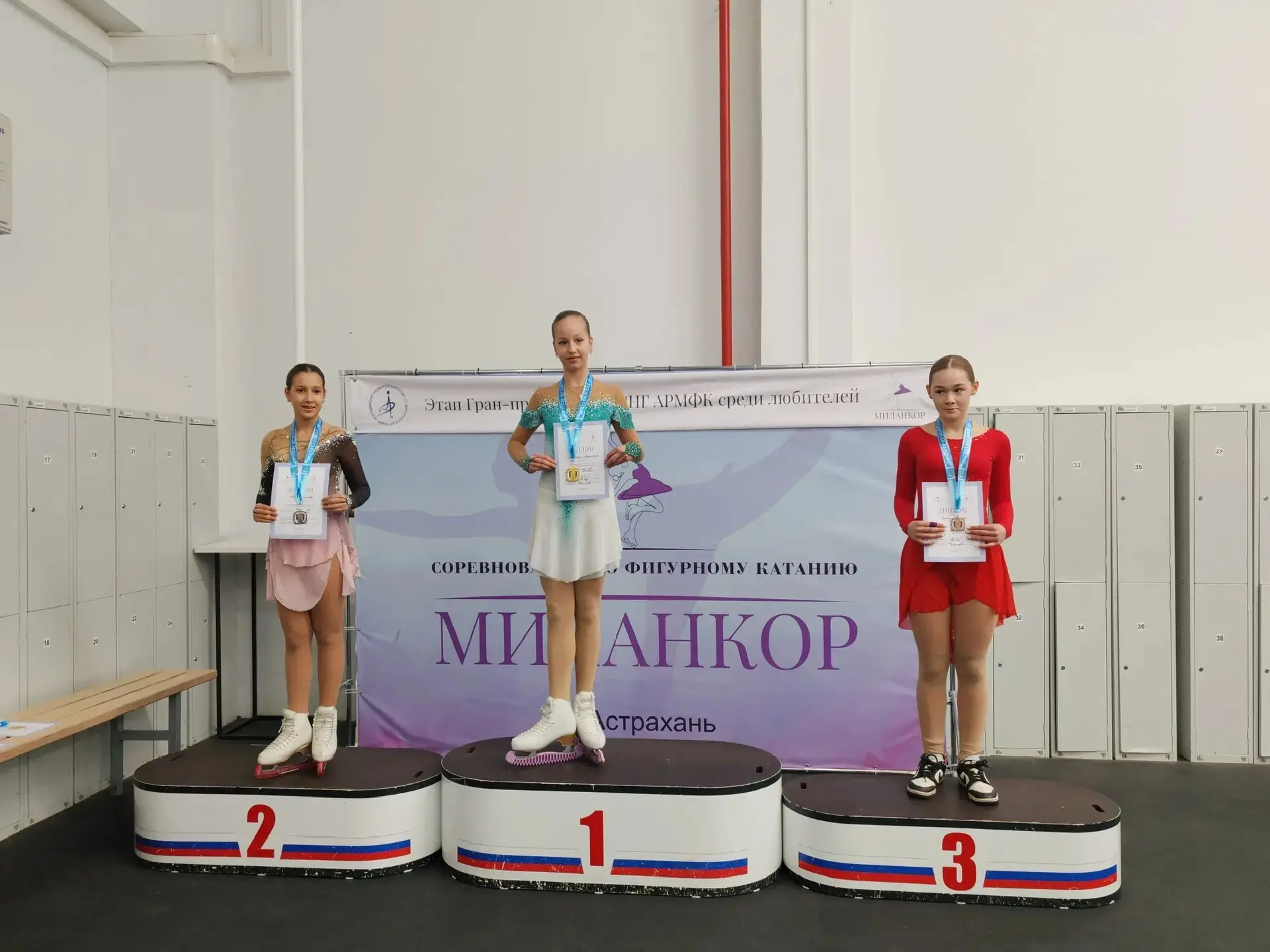 ⛸️ НАША УЧЕНИЦА — ПОБЕДИТЕЛЬ ЭТАПА ГРАН-ПРИ РОССИИ И СНГ «КУБОК ЛЬДА»!  Ученица 7 «В» класса МБОУ СО