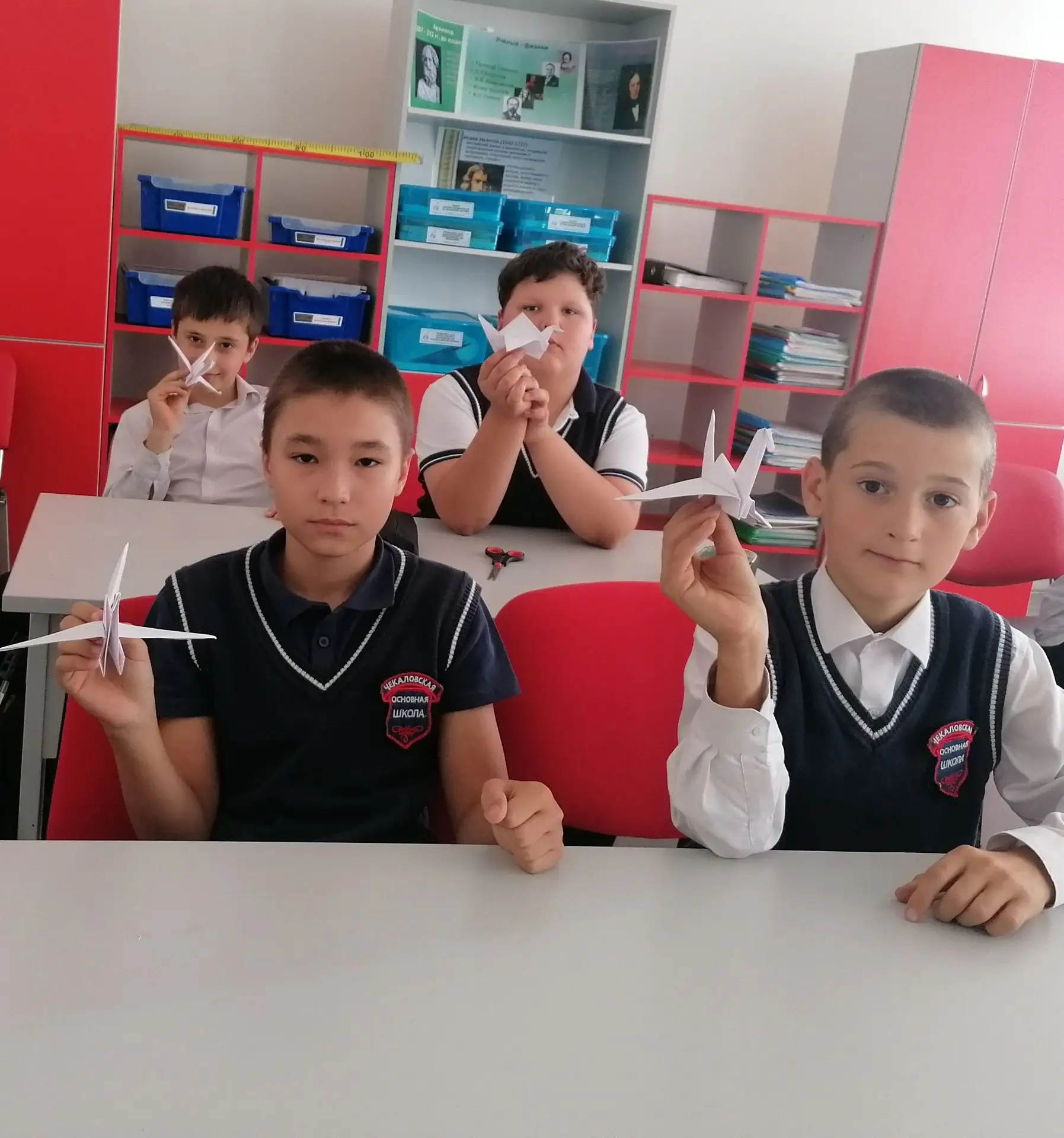 3 сентября — День памяти и скорби