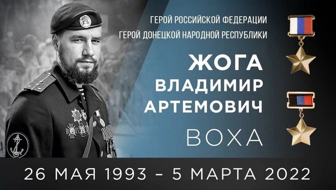 8 мая 2026 года в 10:00 в МБОУ СОШ №17 г. Азова состоится знаменательное торжественное мероприятие «