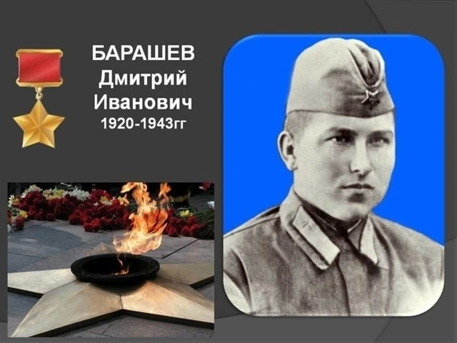 5 сентября 1942 года бомбардировка Будапешта – столицы союзной Гитлеру Венгрии: «Экипаж...