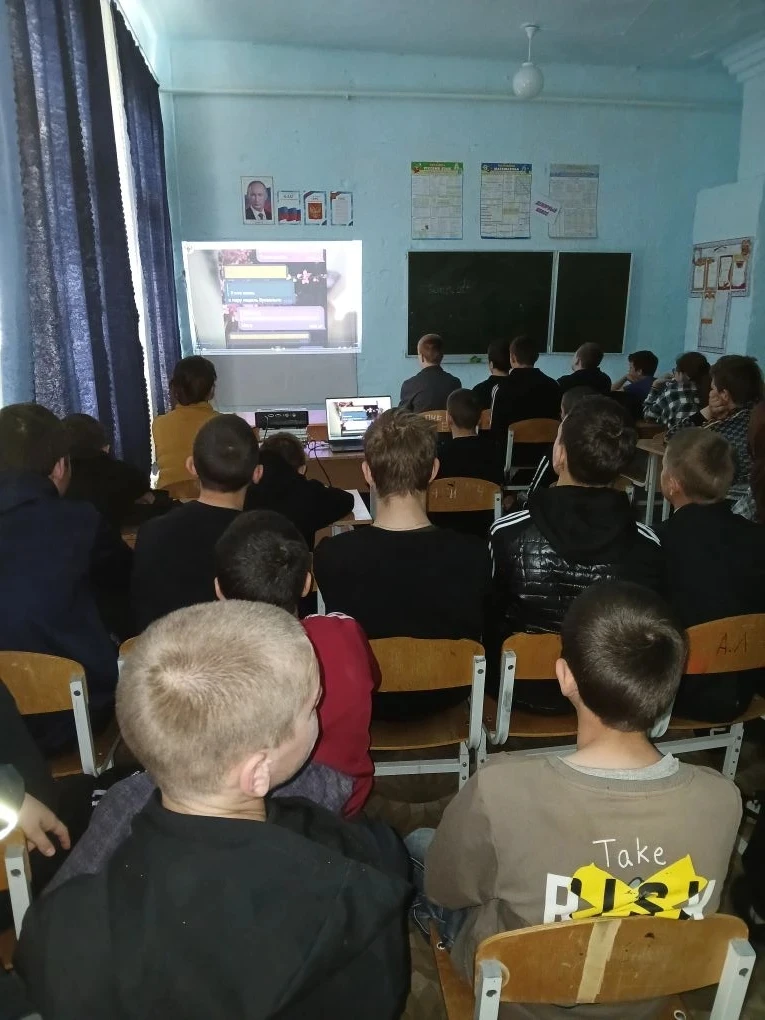 Просмотр фильма "Недетский террор" :разговор о безопасности, который важен каждому. Уча...