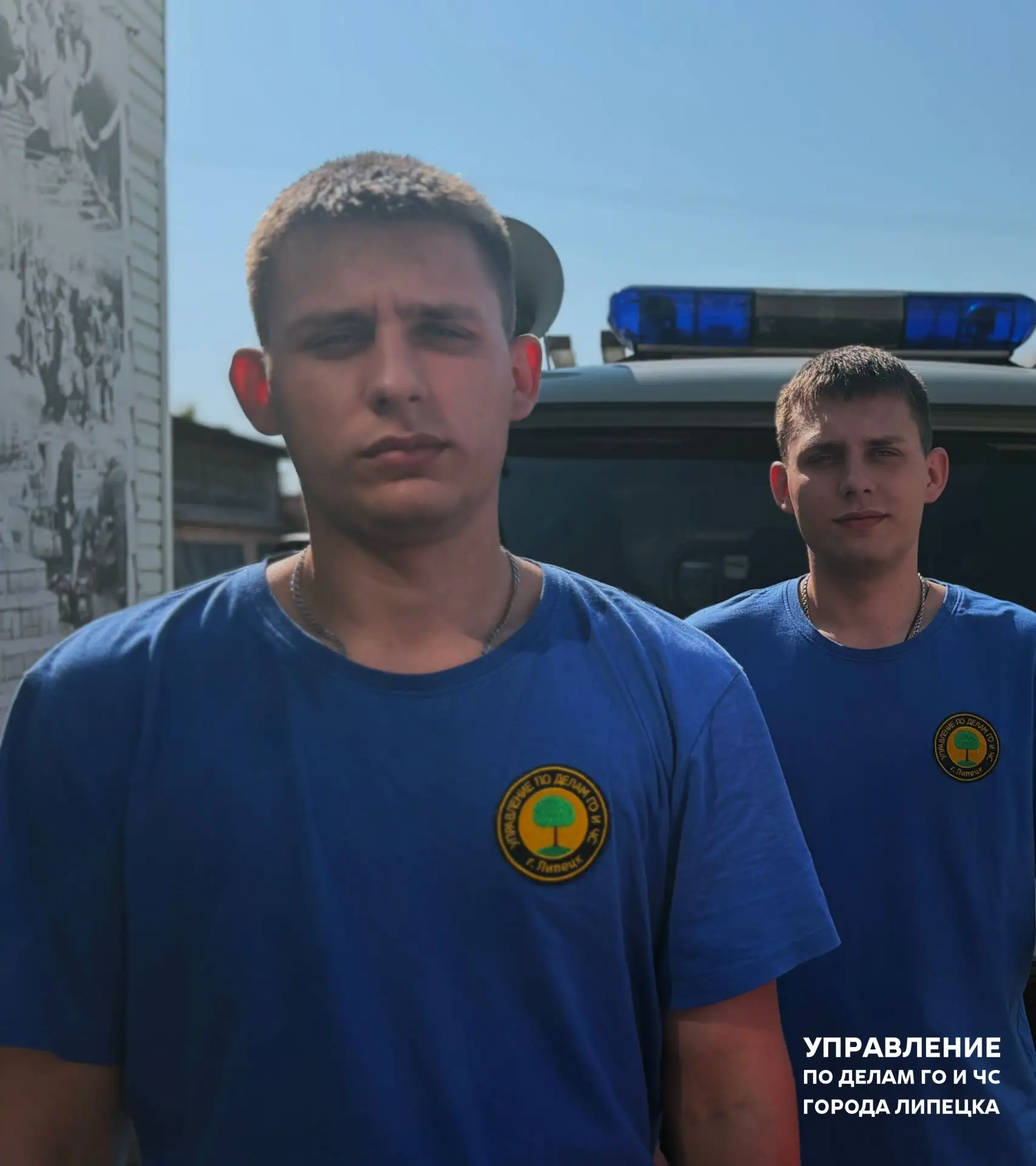 ⛱Выходные в Липецке обещают быть облачными. Температура воздуха будет колебаться от +21 до +28°С. Ме