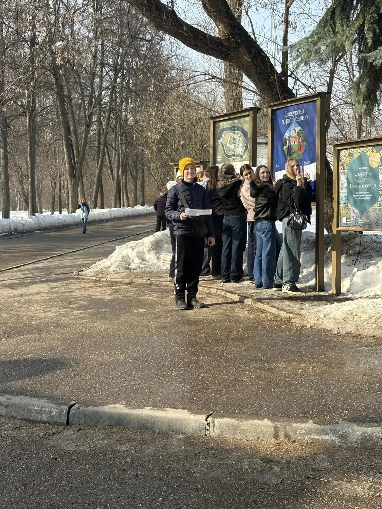 🏛 Учебный день в музее-усадьбе  Ученики провели необычный учебный день в Музей‑усадьба «Измайлово». 