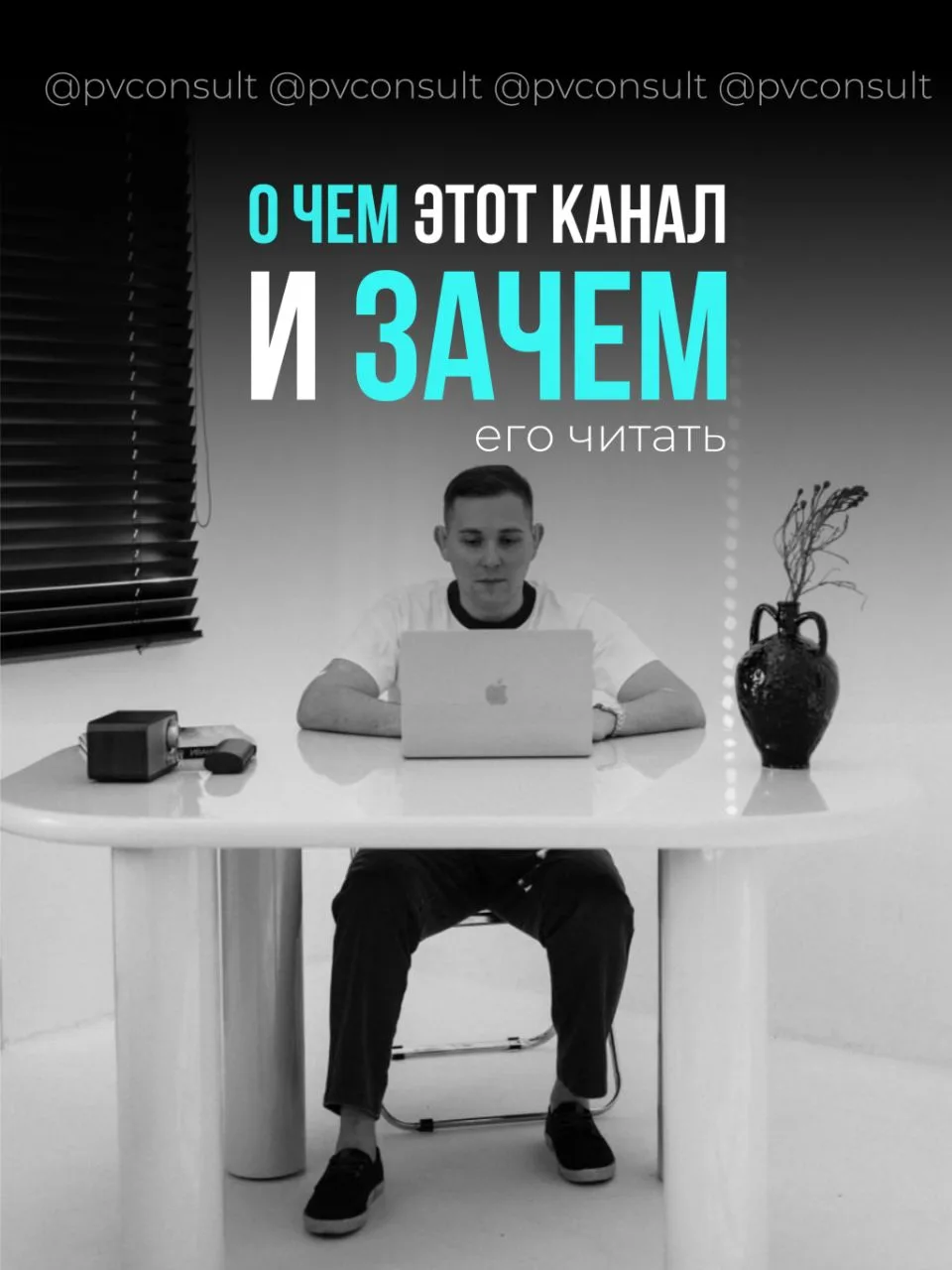 Хотите тратить в 3–5 раз меньше времени на рутину и реально начать использовать ИИ?