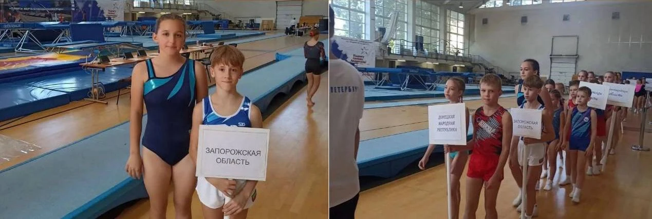 Сборная Запорожской области выступила на всероссийских соревнованиях по прыжкам на бату...