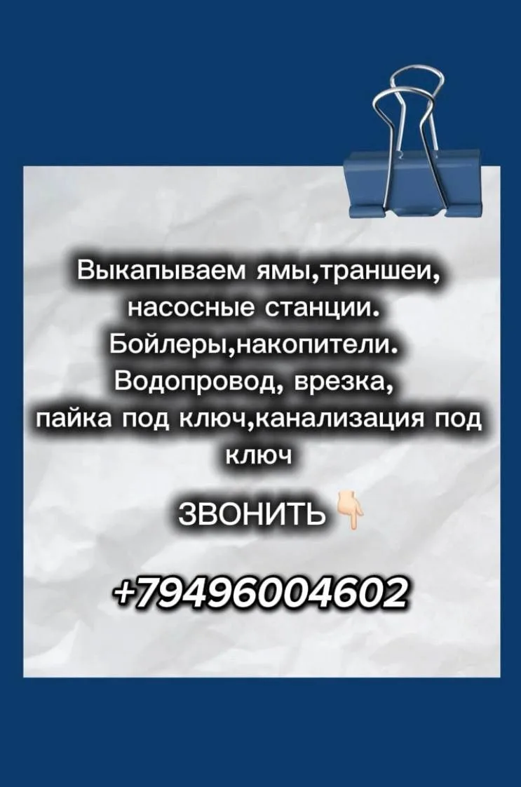 –––