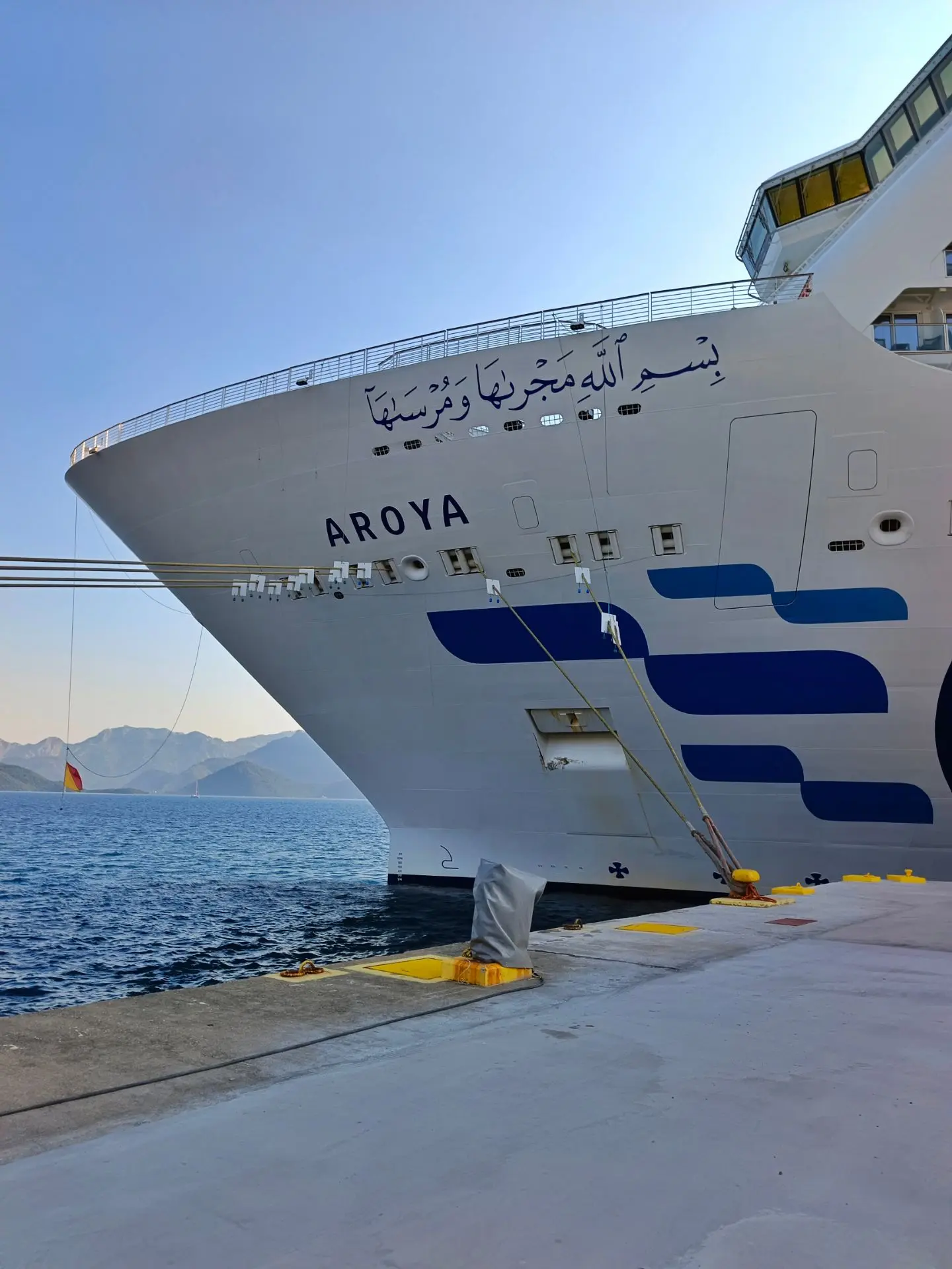 КРУИЗ НА AROYA – КАК И ЧТО
⠀
Зашла в чат туристов по круизам на AROYA, почитала этот поток сознания,