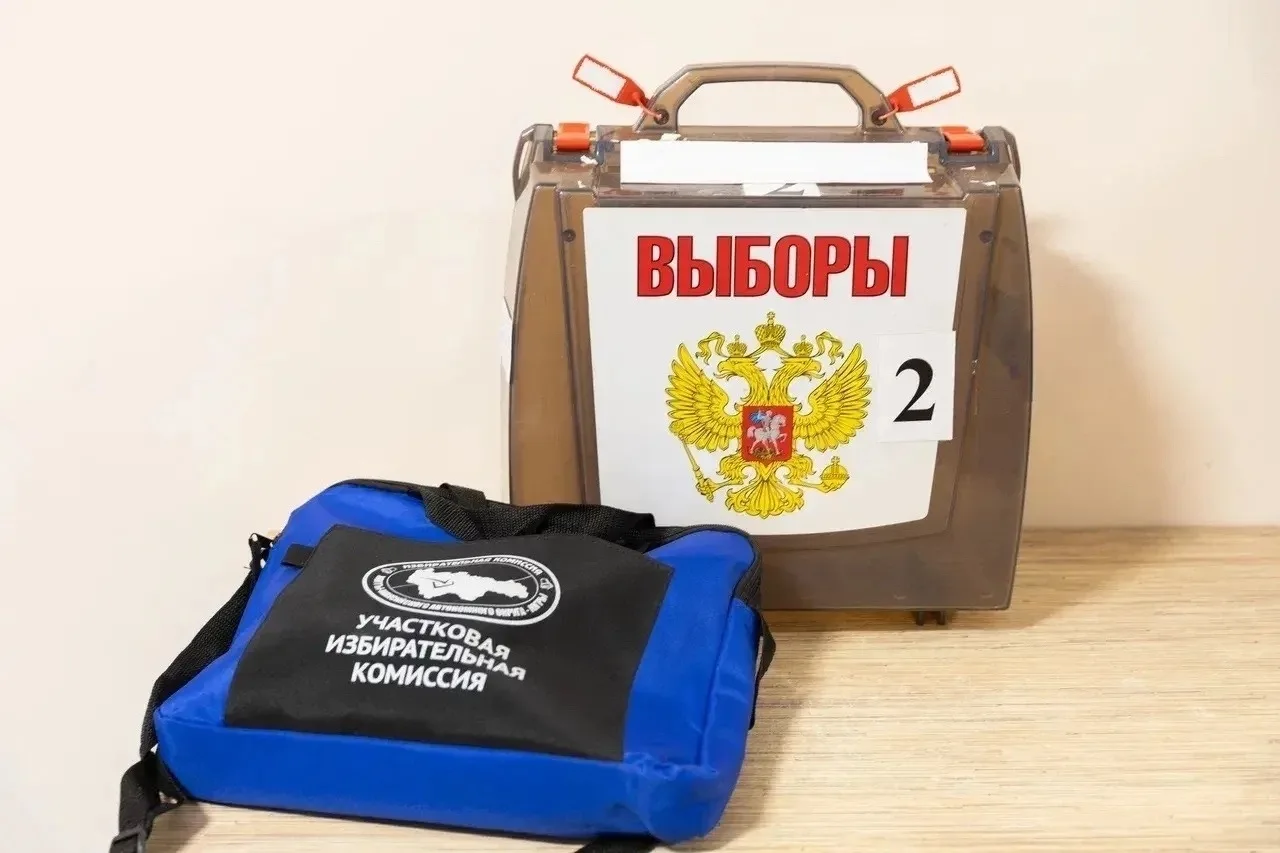 С надеждой на перемены к лучшему: в Сургуте состоялось голосование в пунктах временного...