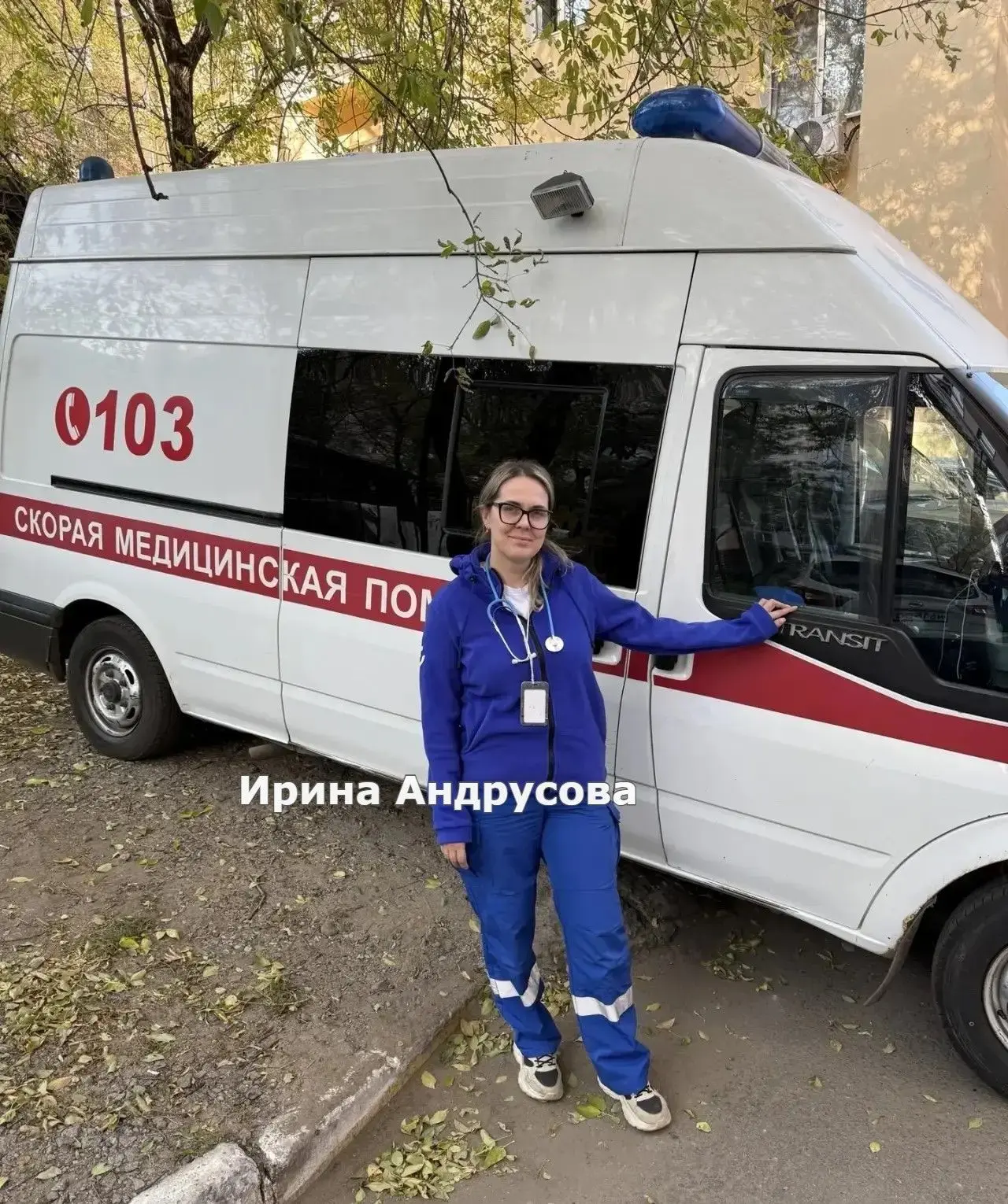 Благодарность за спасение жизни
 
В нашу копилку благодарностей поступило новое письмо. На электронн