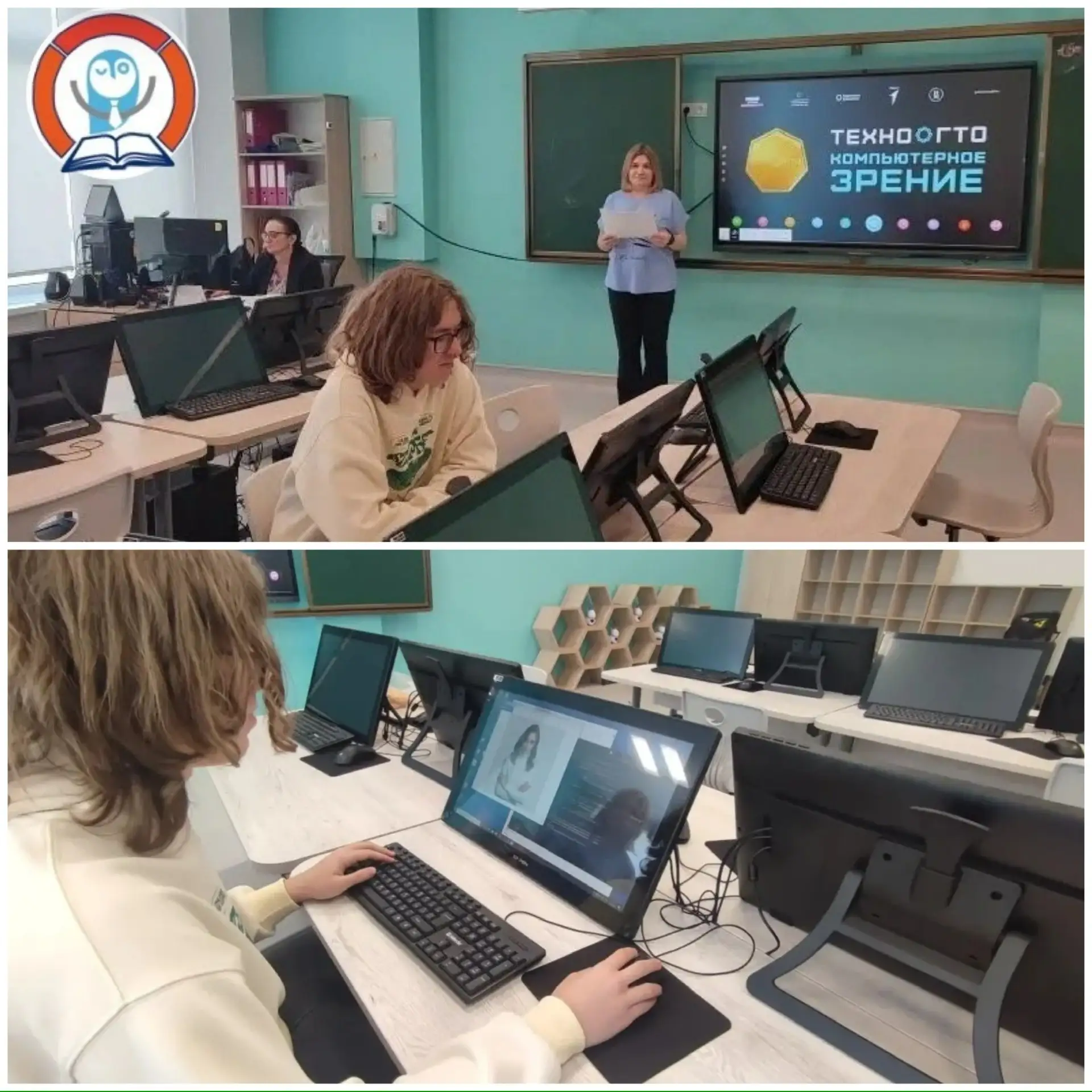 💻✨ ТехноГТО на площадке МБОУ СШ «Перспектива»: проверка цифровых навыков! 🚀  18 апреля 2026 года был