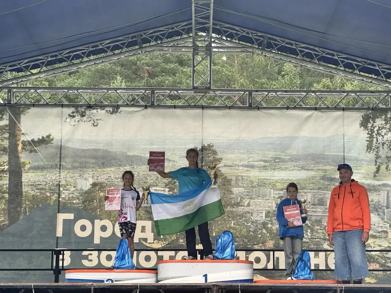 🎉 Гордимся нашей звёздочкой! 🎉