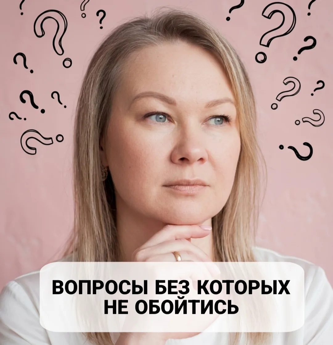 ❓ Бывают ситуации, когда язык нужен здесь и сейчас. В поездке, в магазине, в аэропорту, в гостях. Не