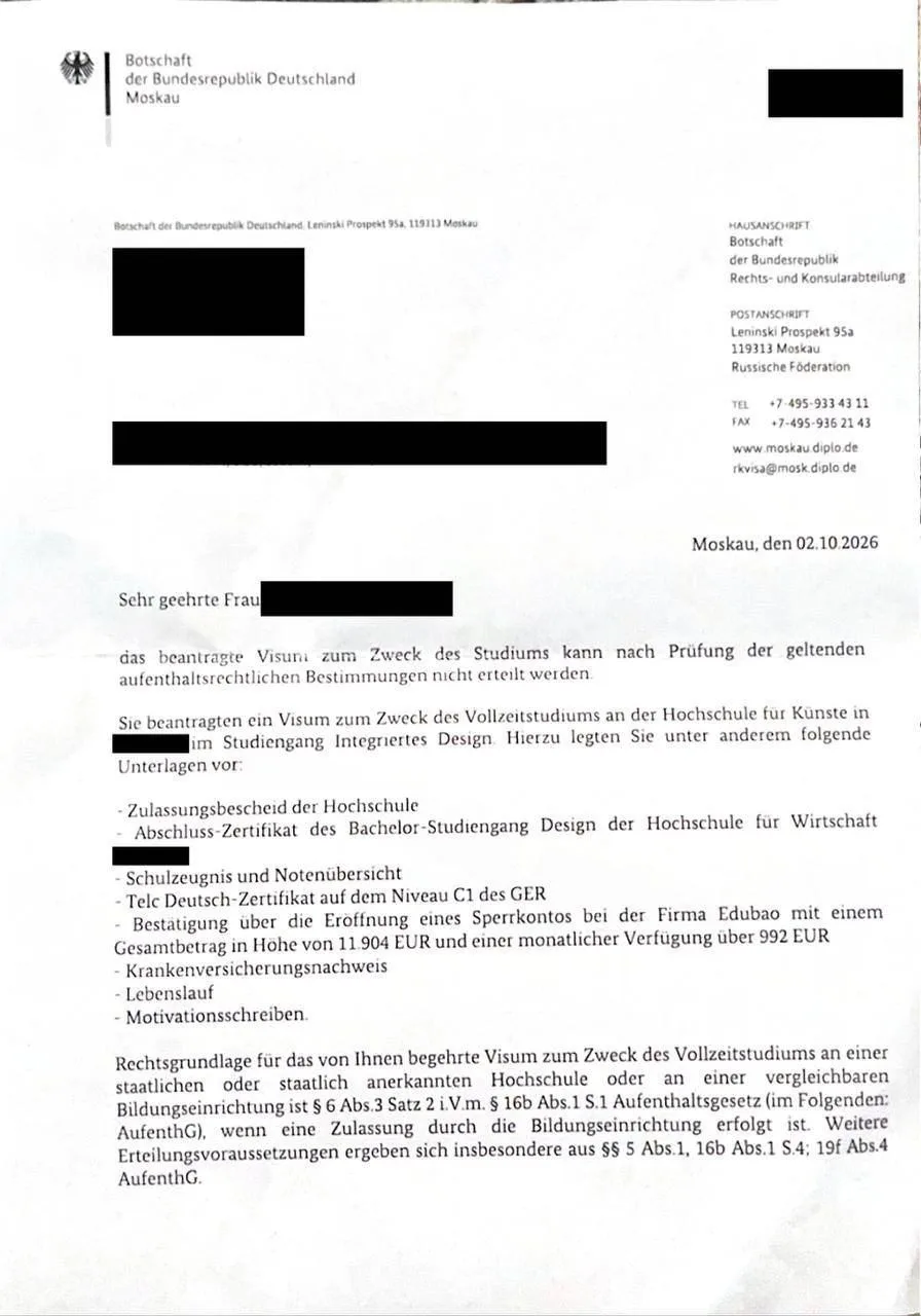 Россиянам запретили учиться в Европе.