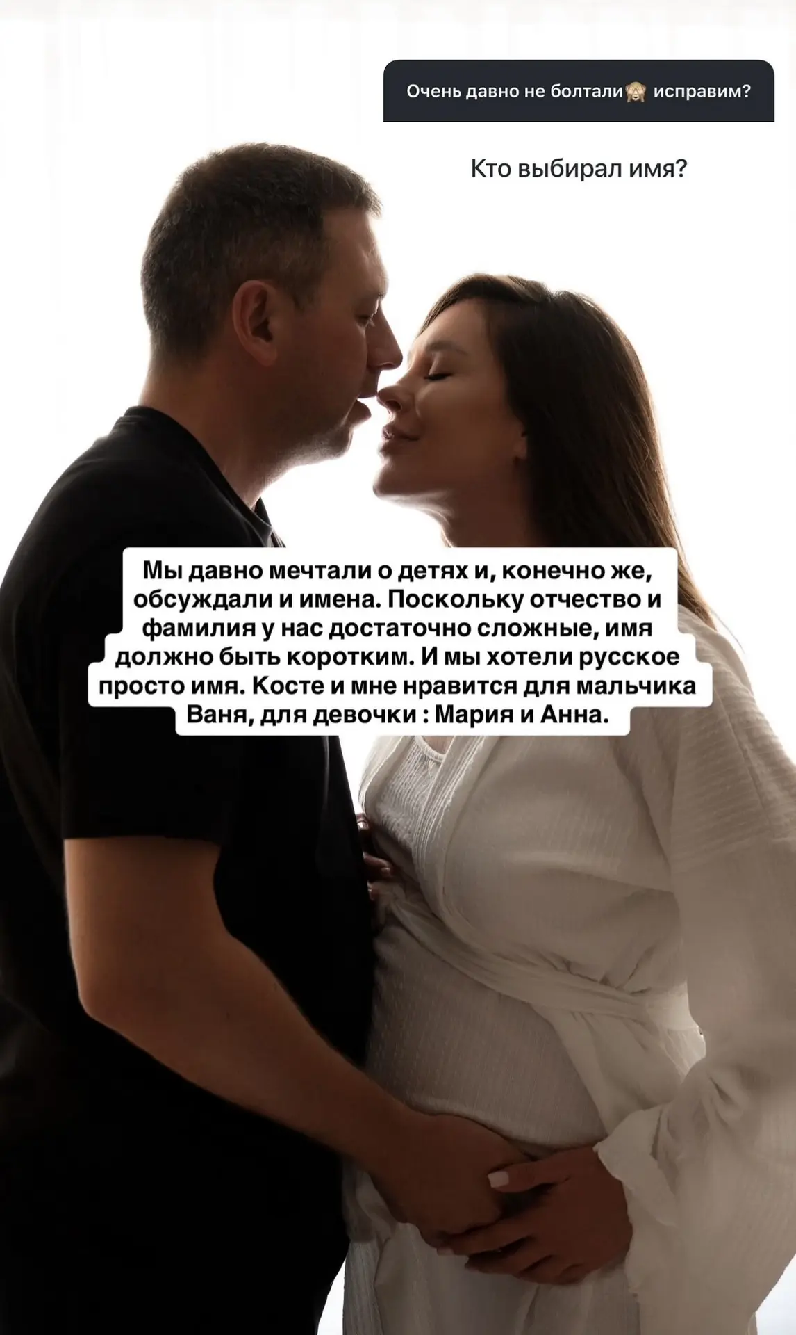 Изображение 2 к публикации «Новости Шоу-Бизнеса»