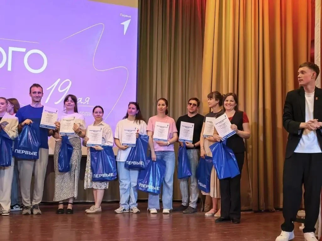 🌟 МЫ — ПЕРВЫЕ! 🌟
Активисты первичного отделения «Движения Первых» вернулись с финального мероприят