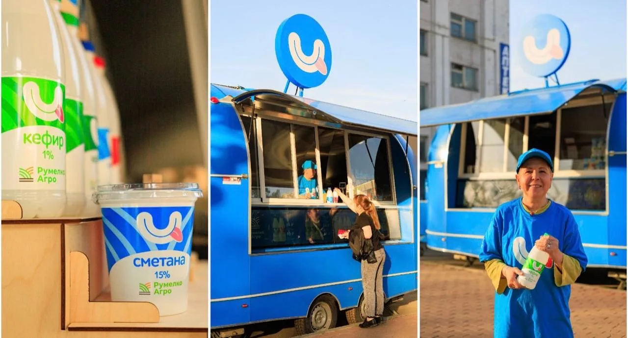 🥛 В Иванове у молока появился адрес  «РумелкоАгро – Молоко» открыли первую фирменную точку продаж у 