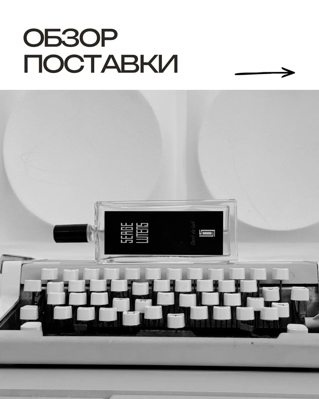 Приехали новинки, наборы, долгожданные повторы, которые вы так ждали 🧡