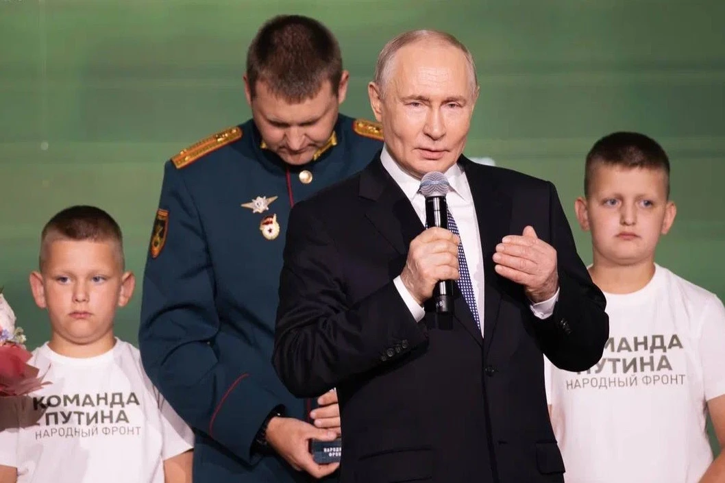🇷🇺 С Днем Рождения, Владимир Владимирович Путин!
